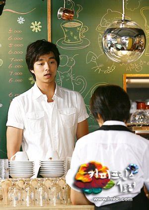 coffee prince special reparto|Coffee Prince (2007) .